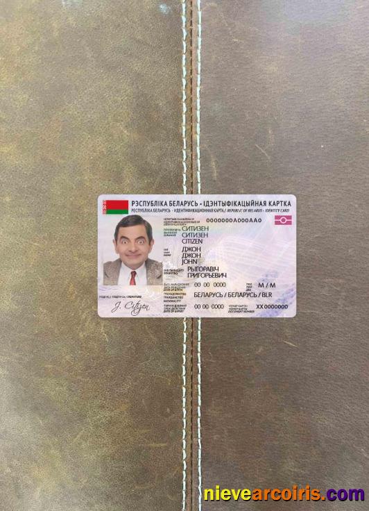 Belarus ID photolook